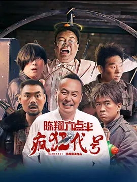 亚洲永久在线观看